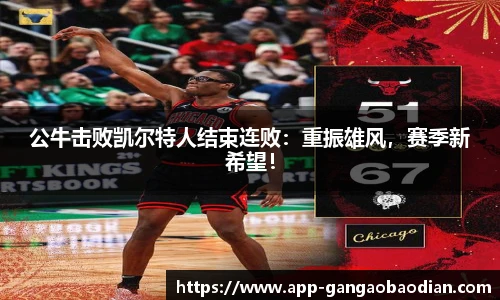 港澳宝典11133.com