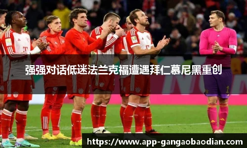 港澳宝典11133.com