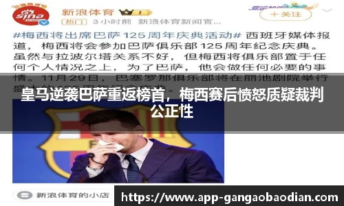 港澳宝典11133.com