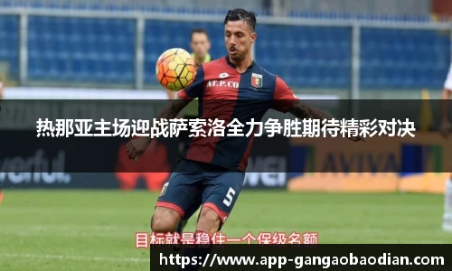 港澳宝典11133.com