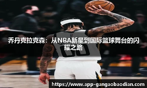 港澳宝典11133.com