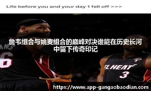 港澳宝典11133.com