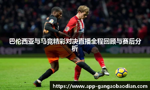 港澳宝典11133.com