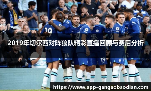 港澳宝典11133.com