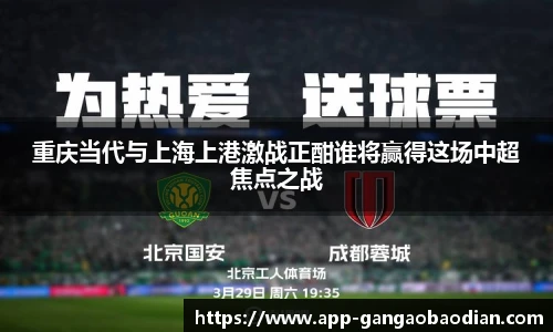 港澳宝典11133.com