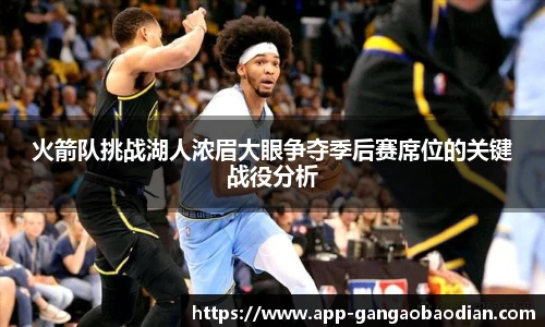 港澳宝典11133.com