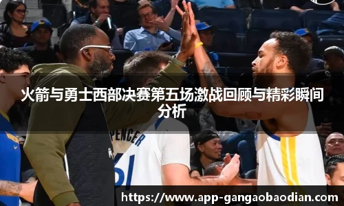 港澳宝典11133.com