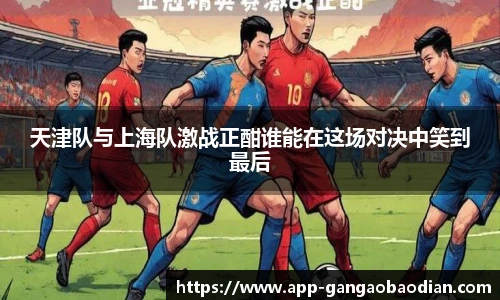 港澳宝典11133.com